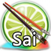 sai繪畫